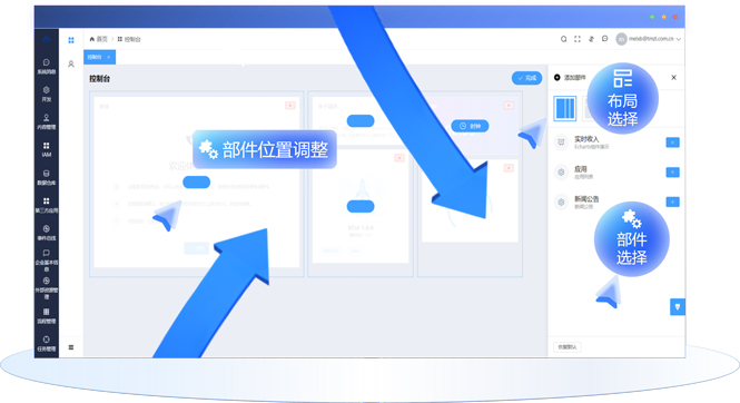 &#76;&#69;&#89;&#85;&#46;&#67;&#79;&#77;&#45;&#20048;&#40060;&#40;&#20013;&#22269;&#41;