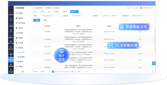 &#76;&#69;&#89;&#85;&#46;&#67;&#79;&#77;&#45;&#20048;&#40060;&#40;&#20013;&#22269;&#41;